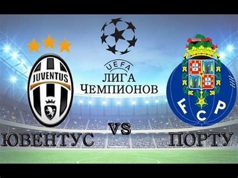 This video is provided and hosted by a 3rd party server.soccerhighlights helps you discover publicly available material throughout the internet and as. Juventus vs Porto 1 0 All Goals & Highlights 14 03 2017 HD ...