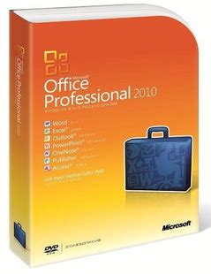 Microsoft office 2010 sp2 standard 14.7248.5000 (2020.04) repack by kpojiuk ru/en. Microsoft Office Professional Plus 2010 Full Version Free ...