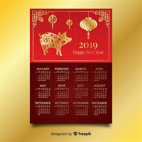 Free Vector Golden Details Chinese New Year Calendar
