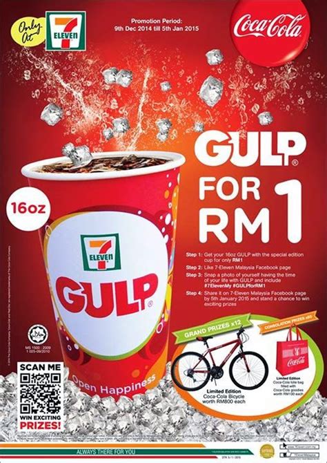 Originally marketed as a temperance drink and intended as a patent medicine. 7-Eleven Malaysia #GULPforRM1 Contest: Win Coca-cola ...