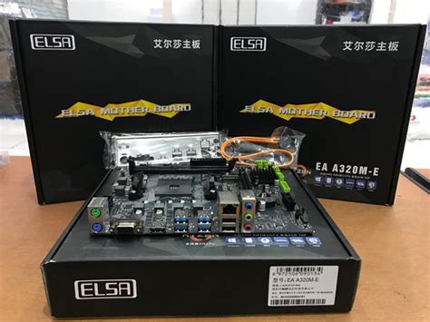 Jual Motherboard Elsa A320m E Am4 Baru Box Di Lapak Fit Computer