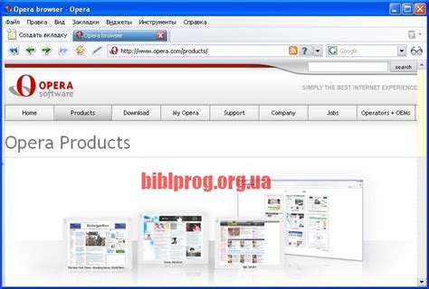 Do you have software version that is not currently listed? GAMES AND SOFTWARES: OPERA BROWSER