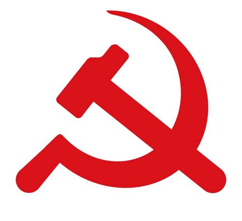 Communist Symbol Parallel Clip Art Library