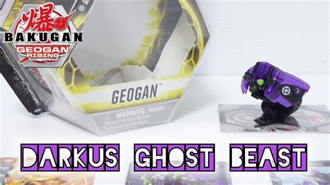Darkus Ghost Beast Geogan Single Pack Geogan Rising Bakugan Unbox