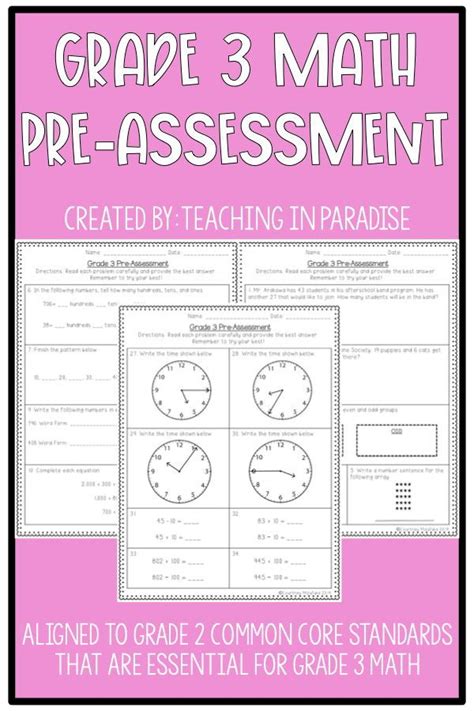 3rd Grade Beginning Of Year Math Assessment Math Assessment Third