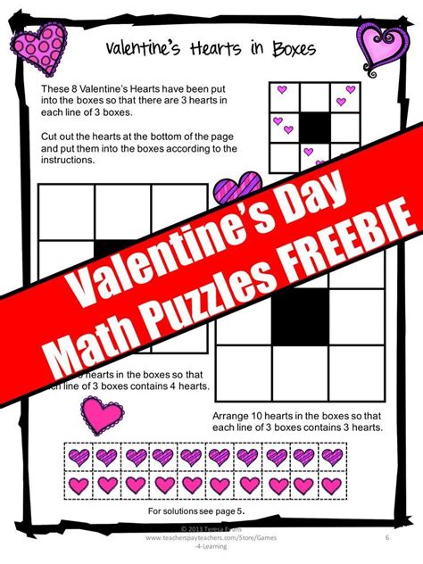 Free Valentines Day Math Worksheet Puzzles Math Valentines Math