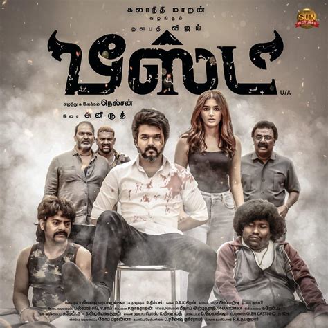 Beast Tamil Movie Overview