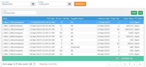 Purchase Order Screen Introduction Nimbus Support