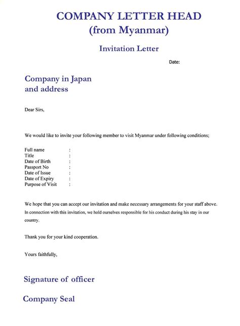 Letter of recommendation is one of the most central documents in global talent visa (tier 1 exceptional talent). Recommendation letter for visa application. It's never ...