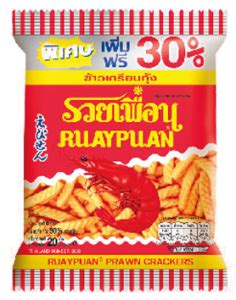 คอร์ด กีต้าร์ คอร์ด อูคูเลเล่ แทป guitar ข้าวเกรียบกุ้งตรารวยเพื่อน - ฮานามิ