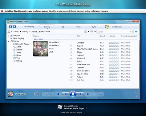 Download Windows Media Player 11 Update For Windows Xp