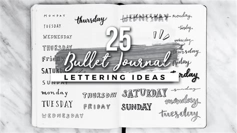 25 Bullet Journal Lettering Handwriting Ideas Youtube