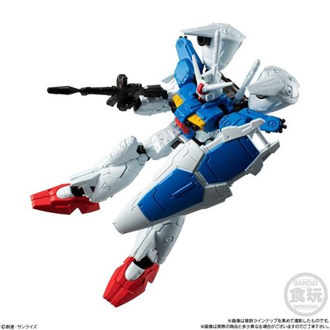 Mobile Suit Gundam G Frame 13 Releases Today The Lineup Includes The