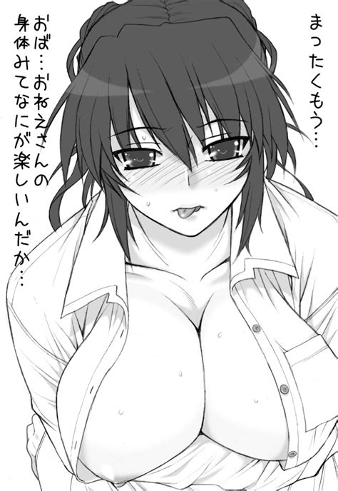 shichimenchou sagara misae clannad translation request 00s 1girl blush breast hold