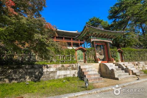 Changdeokgung Palace Complex Unesco World Heritage 창덕궁과 후원 유네스코 세계