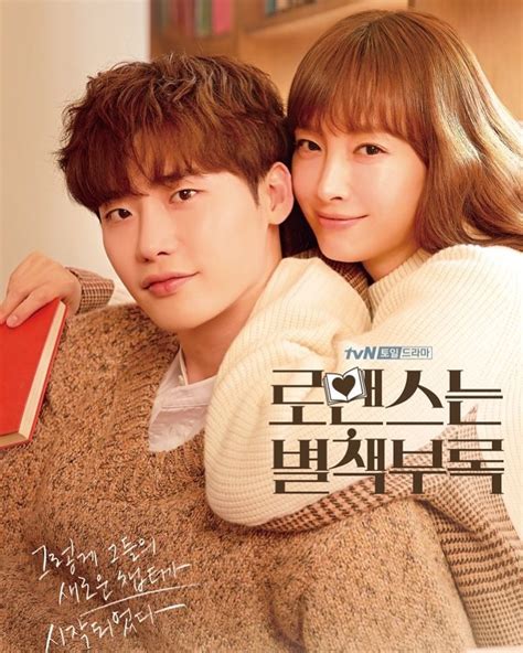 18 Best Romantic Comedy Korean Dramas To Binge Watch Korb