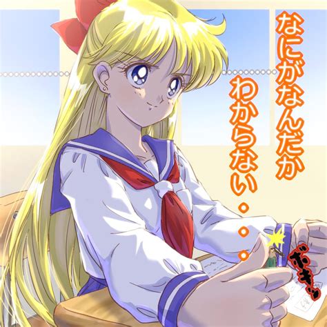 Aino Minako Bishoujo Senshi Sailor Moon Image By Blwhmusic 3263674