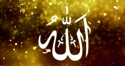 Diyanet takvimine göre 2021 dini günler, dini bayramlar ve kandiller ne zaman? 2021 Ramazan Bayramı ne zaman? Ramazan Bayrami gelecek ...