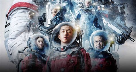 The Wandering Earth 2019 Review The Action Elite