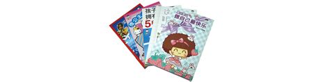 Ginhua psn printing (m) sdn. Customizing Products - PSN-PRODUCTS