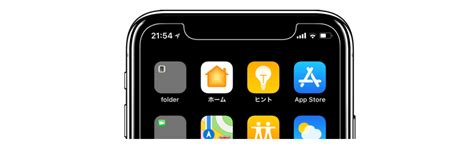 Hide The Notch Apps Become A Thing For Iphone X Users Appfutura
