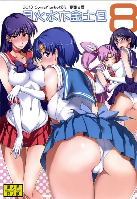 Sailor Chibi Moon Porn Comics Page 9 Of 11 Hentai Porns Manga And