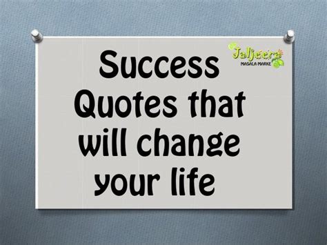 Quotes About Success And Change Werohmedia