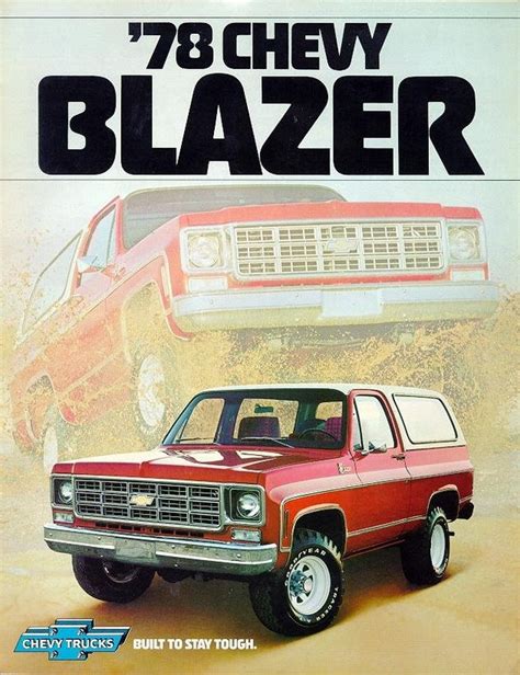 1978 Chevrolet Blazer Brochure