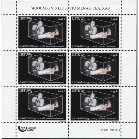 Contemporary Art Of Lithuania Theatre Lithuania 2019 Stamp Store