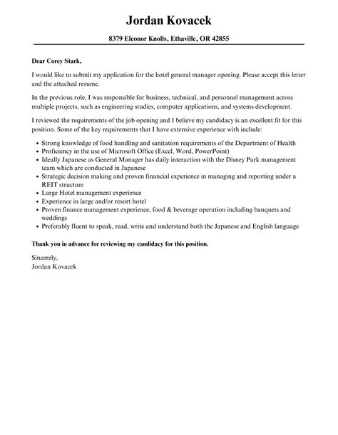 Hotel General Manager Cover Letter Velvet Jobs