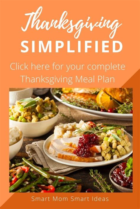 Thanksgiving Dinner Menu With The Words Thanksgiving Simplified Click