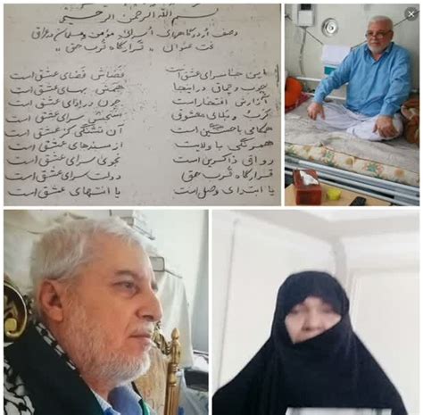 سردار درچه‌ای؛ آزاده‌ای با چند نام و نشان موسسه فرهنگی هنری پیام آزادگان