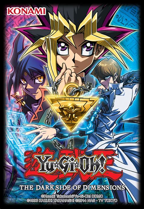 This type of business card offers additional space to display information and designs when the card is opened up. Yu-Gi-Oh! Dark Side of Dimensions Card Sleeves | at Mighty ...
