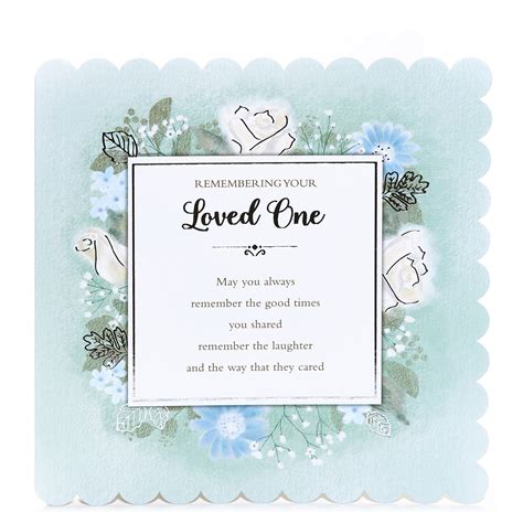 Buy Sympathy Card Your Loved One For Gbp 099 Card