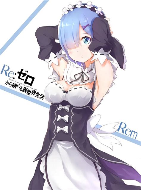 Rem Solosis Blue Eyes White Dragon Warioware Boy Meets Wives Re
