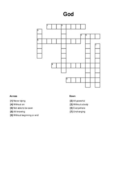 God Crossword Puzzle
