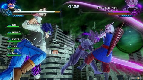 Join 300 players from around the world in the new hub city of conton & fight with or against them. Dragon Ball Xenoverse 2: DLC 4 Free update screenshots - DBZGames.org