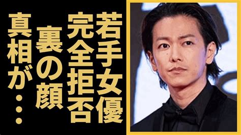 John Sato’s Persistent Pursuit of Mei Nagano: Renowned Actor’s Shocking