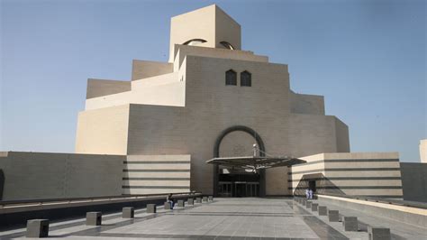 معلومات عن متحف الفن الإسلامي