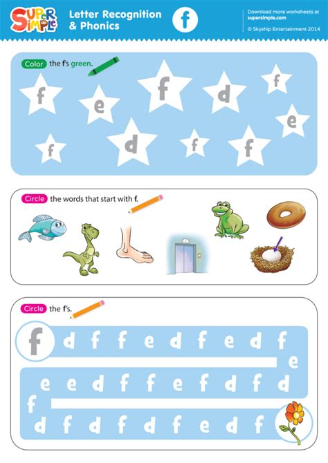 Letter Recognition And Phonics Worksheet F Lowercase Super Simple