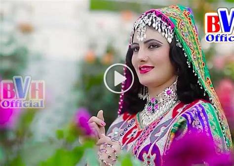 Pashto New Hd Full Song 2017 Darogh Ma Waya By Nazia Iqbal