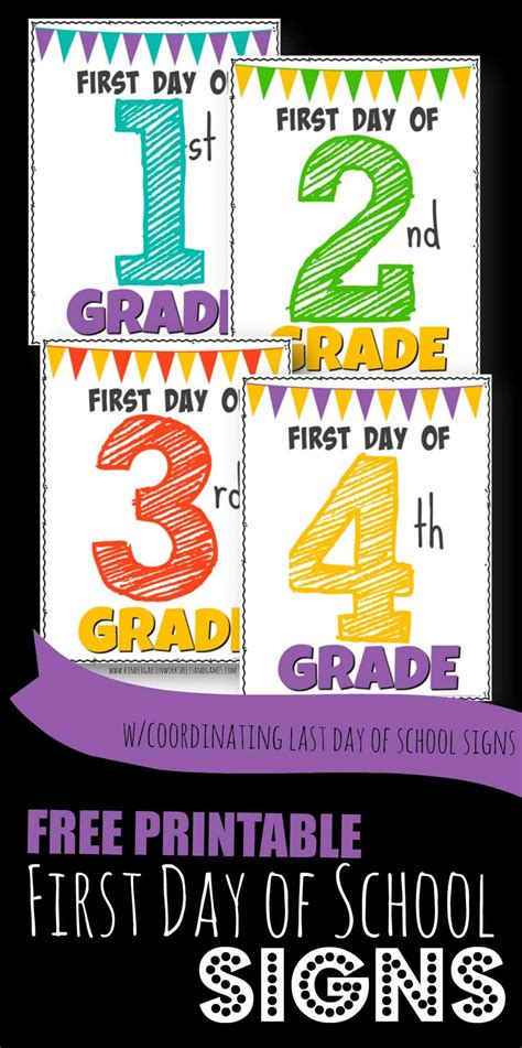 Free Printable First Day Of School Signs