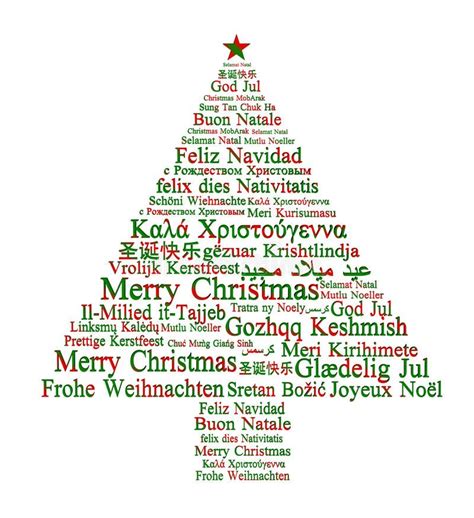 Merry Christmas In Different Languages Printable Printable Word Searches