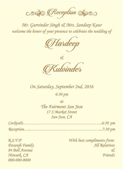Reception Invitation Wordings To Invite Friends Polito Weddings