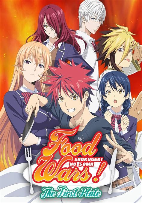 Food Wars Shokugeki No Soma Season 1 Episodes Streaming Online