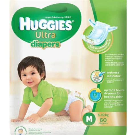 Printout Downloads For Huggies Ultratrim Diapers 2023