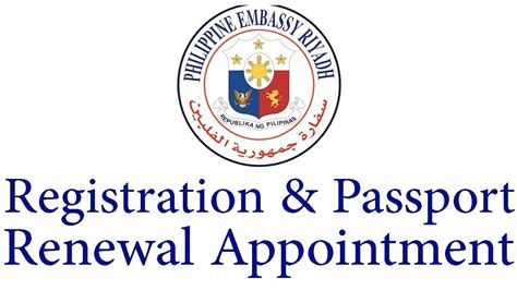 How To Register And Get Passport Renewal Appointment Philippines Embassy Saudi Arabia Youtube
