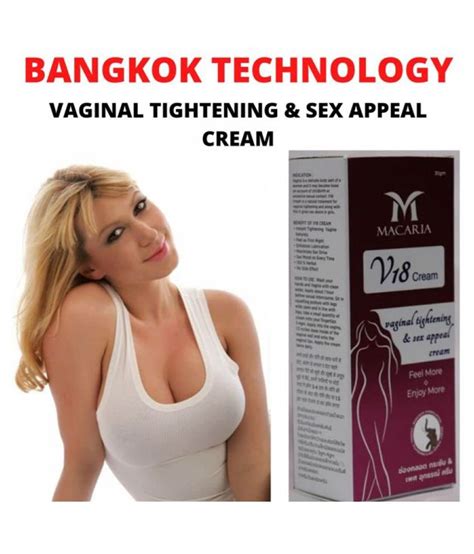 Mckaley V Vaginal Pussy Tightening Cream G Buy Mckaley V