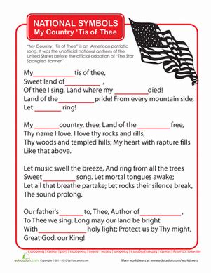 Feel free to print them. My Country 'Tis of Thee | Social studies worksheets, Music ...