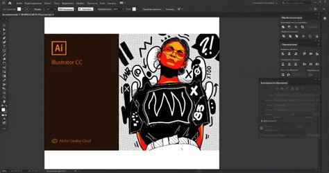 Adobe Illustrator Cc 2019 скачать на Windows бесплатно